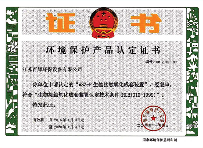 h(hun)o(h)a(chn)ƷJ(rn)C